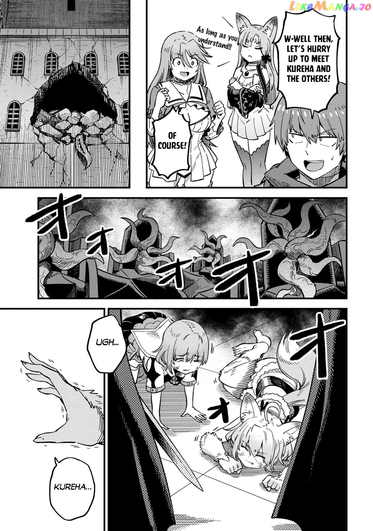 Redo Of Healer, Chapter 50 image 16